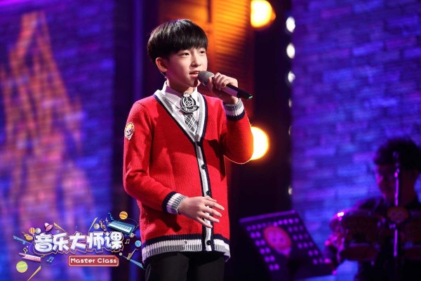 《音乐大师课》成学校教材 展传承之美