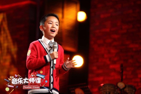 《音乐大师课》成学校教材 展传承之美