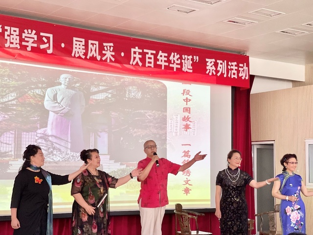 讲述老字号故事 体会王致和儒心、匠道