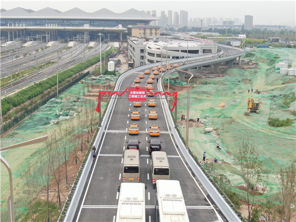 西安北客站樞紐工程（一期）項目二標段正式竣工通車_fororder_微信圖片_20210629160603