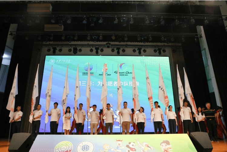 西安工程大學舉行十四運會和殘特奧會志願者、學生群演誓師大會_fororder_5
