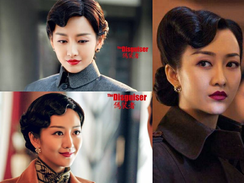 董洁宋轶吕佳容王鸥 出演民国戏走红的女星们