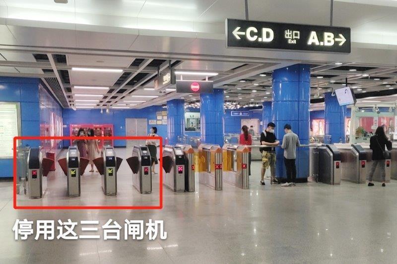 4月20日起廣州地鐵珠江新城站站廳進入第二階段圍蔽施工