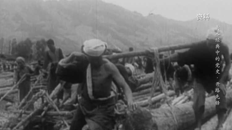 揭秘新中国第一条自主建设的铁路！丨《美术经典中的党史》邀您走近油画《开路先锋》……