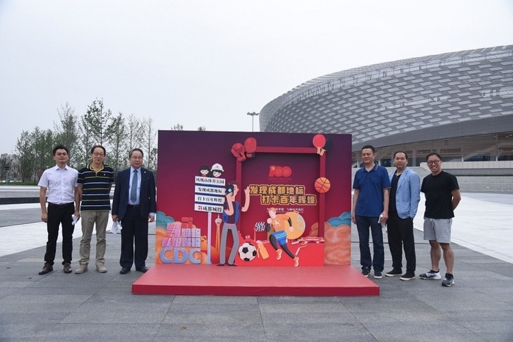 （转载）四川省香港商会企业家走进凤凰山体育公园 畅谈眼中的新成都