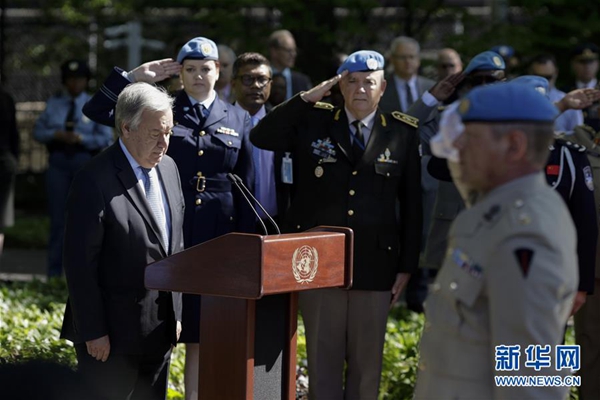 图片默认标题_fororder_维和人员-1