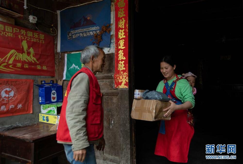 断崖絶壁の村まで乗り入れ可能になった郵便集配車　四川省漢源_fororder_2-3