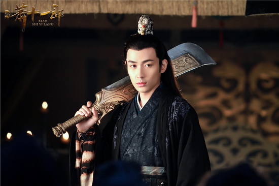 《新萧十一郎》网播破五亿 朱一龙黑衣造型曝光