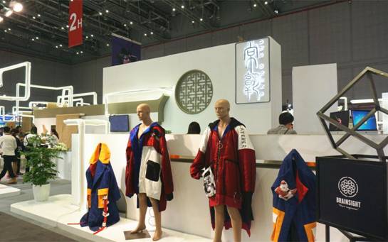 以原创设计引领中国男装——中国（常熟）原创男装中心正式启动