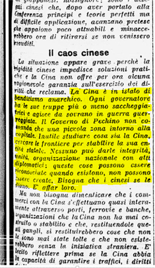 意大利《晚邮报》涉华报道从百年前的“鲜有关注”到如今大篇幅聚焦 认为中国强大的组织能力和社会动员力值得学习_fororder___172.100.100.3_temp_9500033_1_9500033_1_1_aeb6589a-43fc-4613-b4ab-7c64a8590e8b