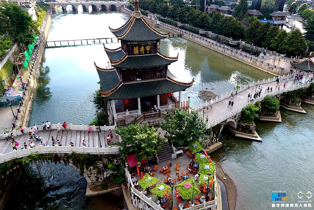 （旅游）（旅游图片）航拍贵阳甲秀楼 南明河上见证400年风雨