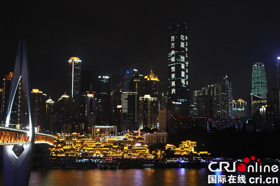 已過審【房産汽車 列表】天北辰·悅來壹號售樓中心及示範區將於10月21日開幕