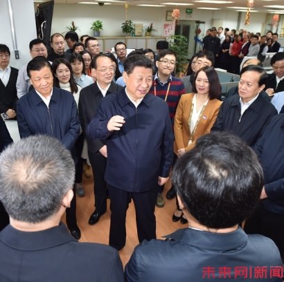 俯身沉心 扎根人民 新闻教育要“从泥土中散发芬芳”