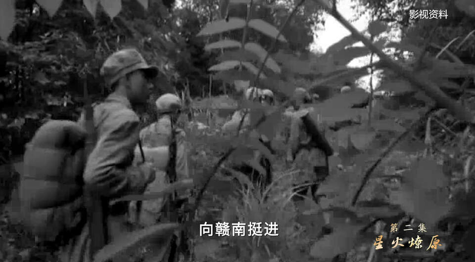 敢教日月换新天 | 第一集《开天辟地》、第二集《星火燎原》速览