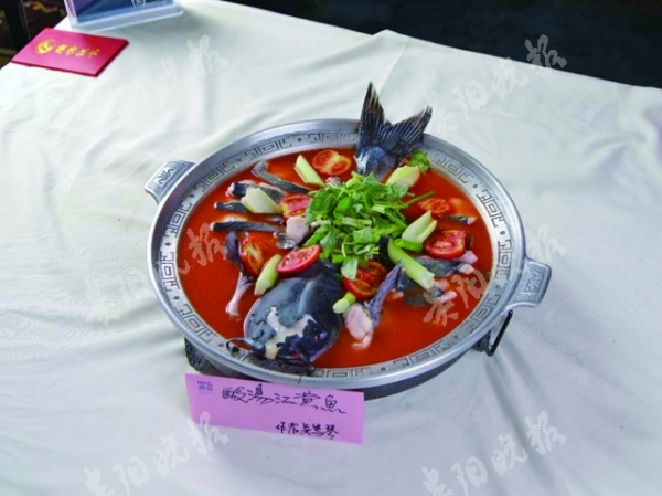 貴州“十大名菜”出爐 酸湯魚辣子雞等榜上有名