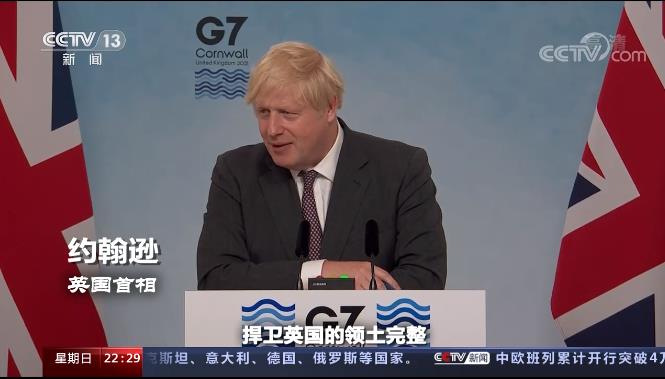 世界周刊丨专家解读俄美峰会上的“圈内圈外”