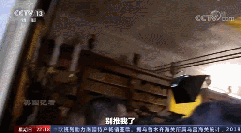 世界周刊丨专家解读俄美峰会上的“圈内圈外”