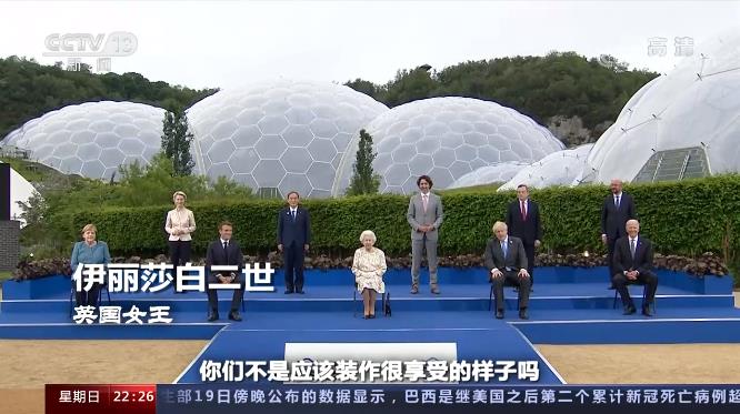 世界周刊丨专家解读俄美峰会上的“圈内圈外”