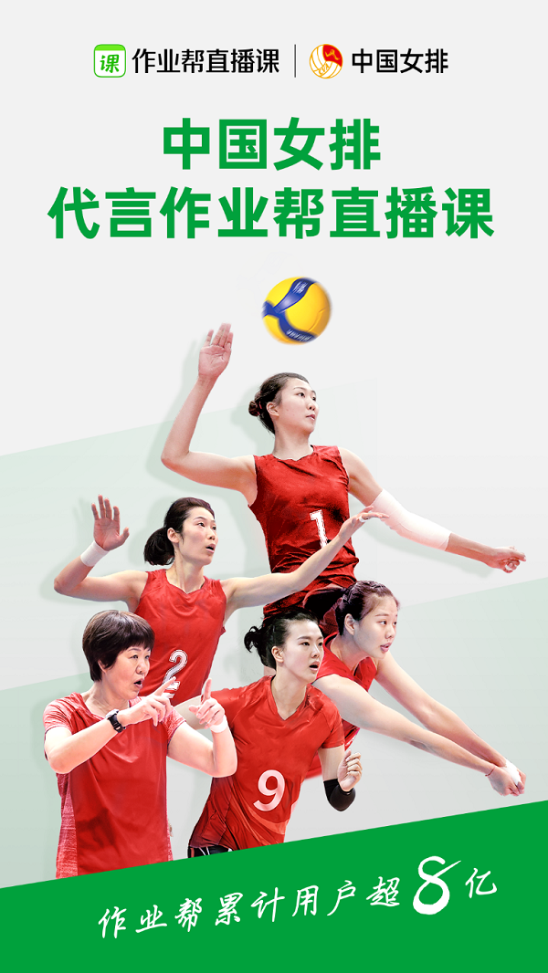 城市频道>> 城市-创新 正文  此次跨界合作由腾讯广告和腾讯全资体育