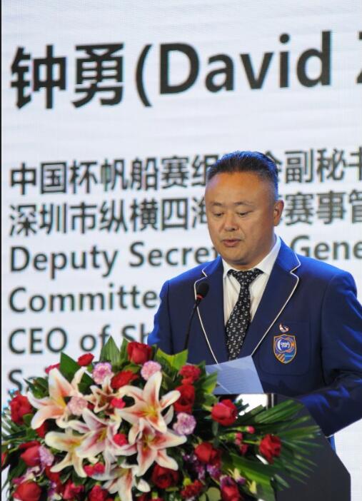 图片默认标题 图片默认标题_fororder_钟勇