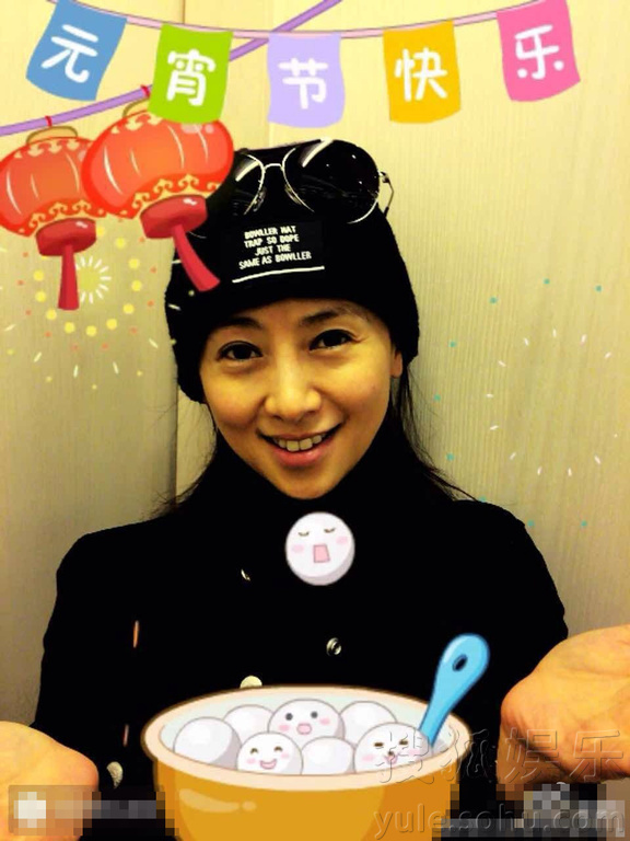 甜味or咸味？翁虹一家庆元宵节 自称爱吃甜馅的