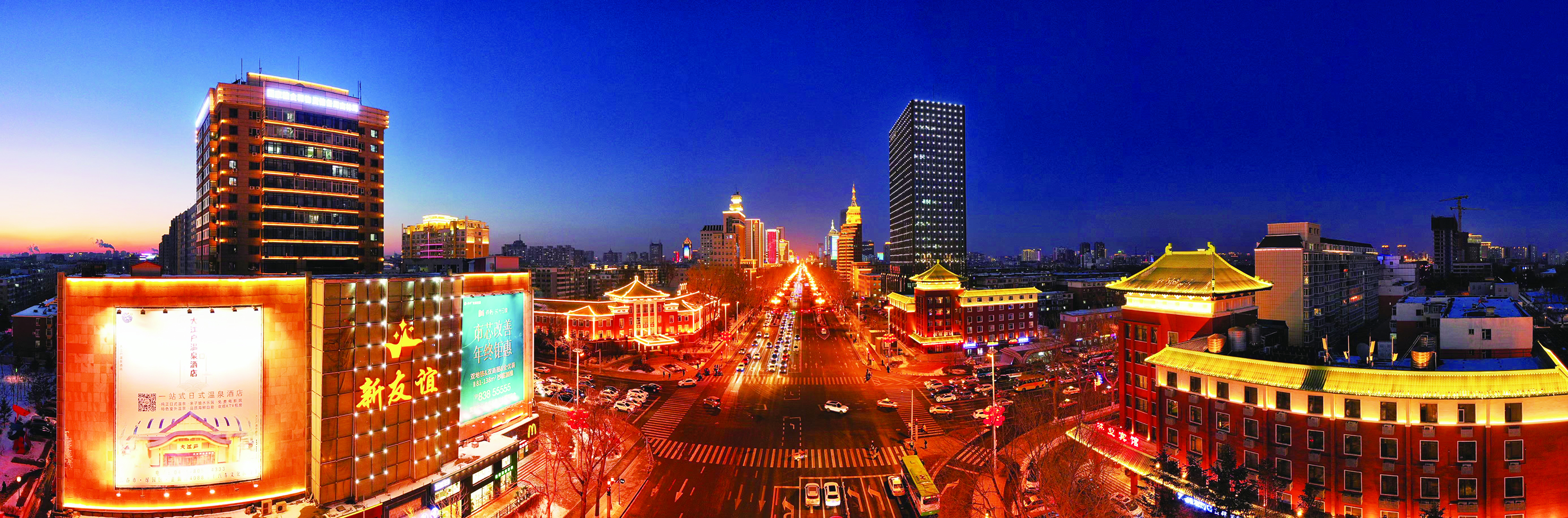 历经百年建设 依旧风华正茂 感受长春百年老街——人民大街