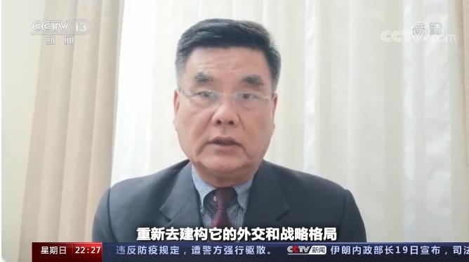 世界周刊丨专家解读俄美峰会上的“圈内圈外”