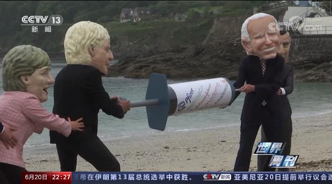 世界周刊丨专家解读俄美峰会上的“圈内圈外”