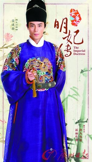 面对双男主,你会更爱谁?