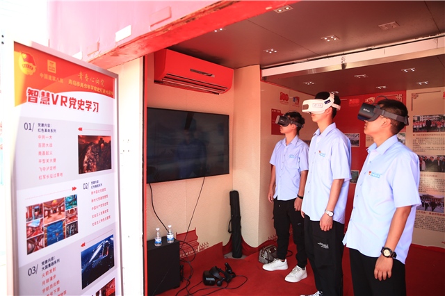 智慧vr党史学习教育大篷车 摄影 李尧尧