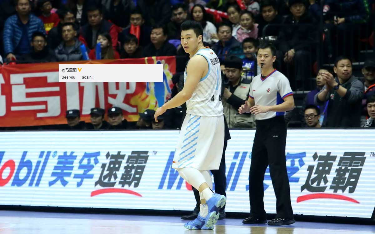 不再回头!李根弑北京 恩断情了!英雄变死敌 不再回头!李根弑北京 恩断情了!英雄变死敌