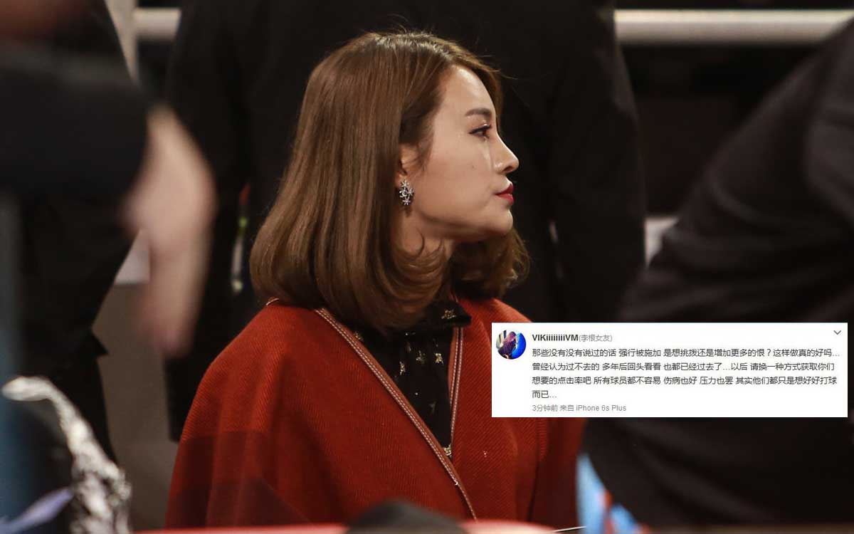 不再回头!李根弑北京 恩断情了!英雄变死敌 不再回头!李根弑北京 恩断情了!英雄变死敌