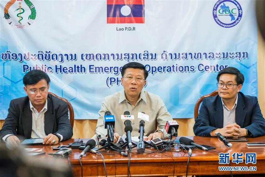 Ibu Kota Laos Vientiane Lanjutkan Lockdown_fororder_lw4