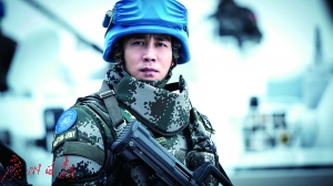 荧屏上励志剧作不断 贴近生活感动观众