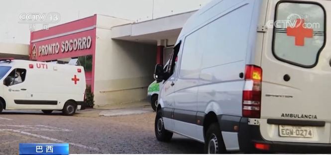 Vaksinasi Hindarkan 40 Ribu Lansia Brasil dari Kematian Akibat Virus Corona_fororder_捕获bx4.JPG