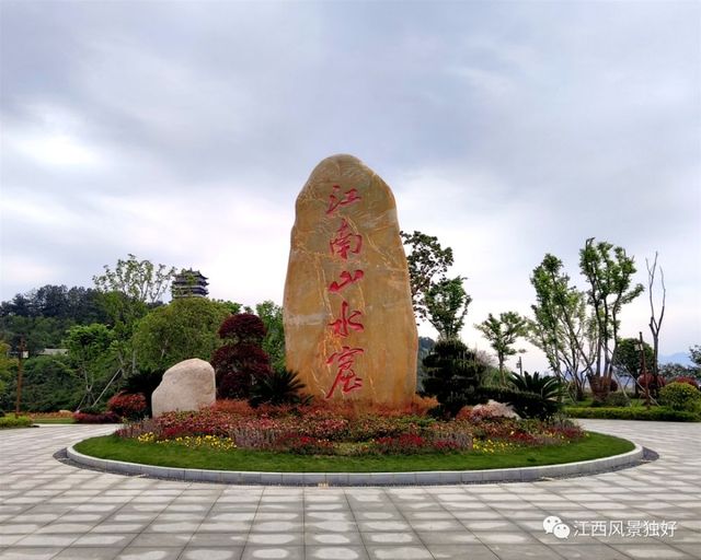 朱虹：山水武宁 精彩绽放