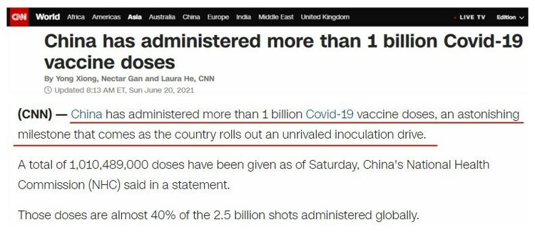 环球聚焦点丨超过10亿！“中国速度”让外媒感叹“惊人的里程碑”