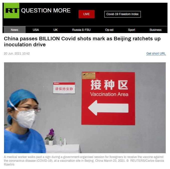 环球聚焦点丨超过10亿！“中国速度”让外媒感叹“惊人的里程碑”