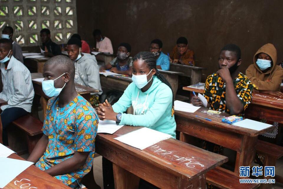 贝宁疫情下的高考
