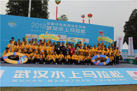 【湖北】【CRI原创】2019武汉水上马拉松将于6月初在东湖风景区举行
