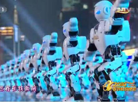 境外媒體：春晚“機器人舞蹈”展中國科技雄心