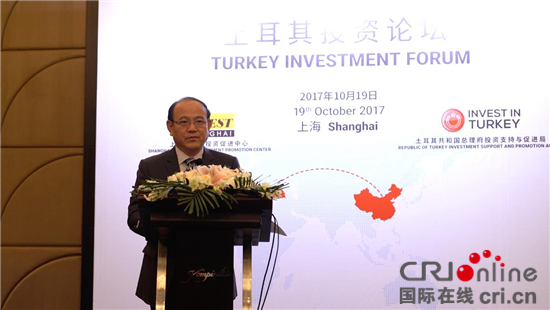 中国工商银行(土耳其)股份有限公司董事长徐克恩分享企业赴土投资经验