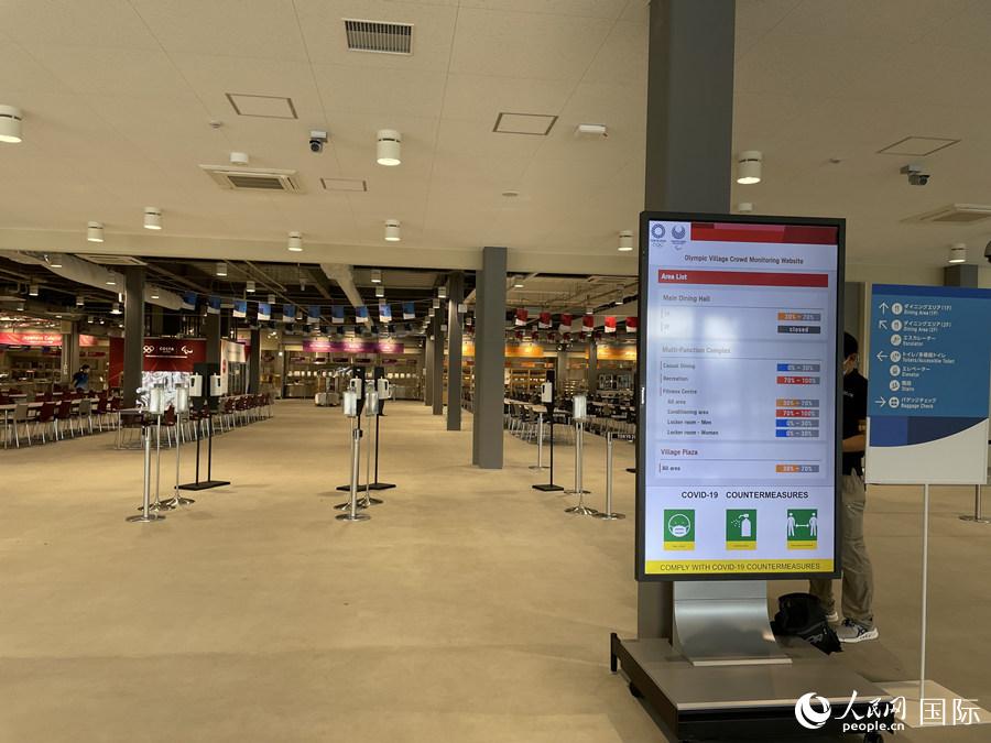 東京五輪・パラ選手村を報道陣に公開　日本_fororder_1-7