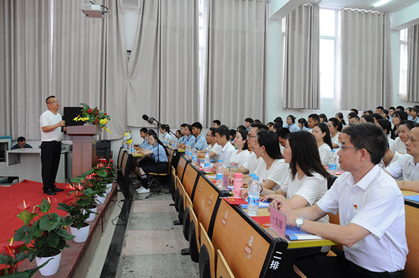 中学校举行庆祝建党100周年大会_fororder_学校党总支书记上专题党课