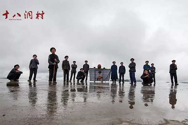 电影《十八洞村》：中国“脱贫奇迹”的真实写照