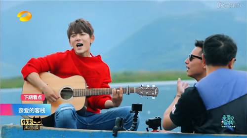 《亲爱的客栈》陈翔当管家获赞 王珂称你很有商业头脑