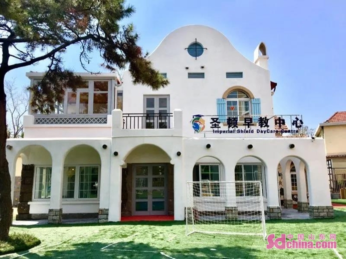 以爱创造未来 青岛圣顿公学幼儿园用爱呵护孩子成长第一步