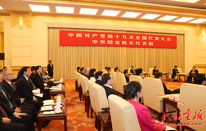 王毅谈新时代中国特色大国外交总目标：推动构建人类命运共同体