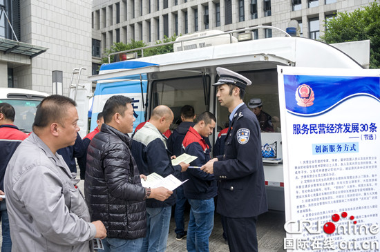 已过审【区县联动】【北碚】北碚交巡警移动车管所走进民营企业开展服务【区县联动 列表】北碚交巡警移动车管所走进企业开展服务