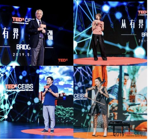 TEDxCEIBS 2019 “Bridge 從有界到無疆”圓滿舉行